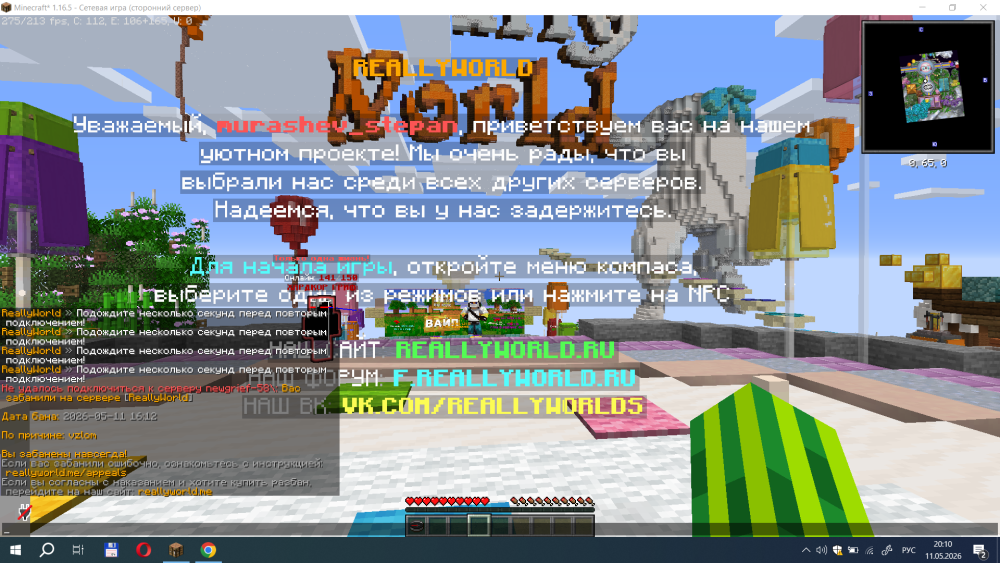 image.thumb.png.eb0a298a8e4273159ad7ccd77a1a7776.png