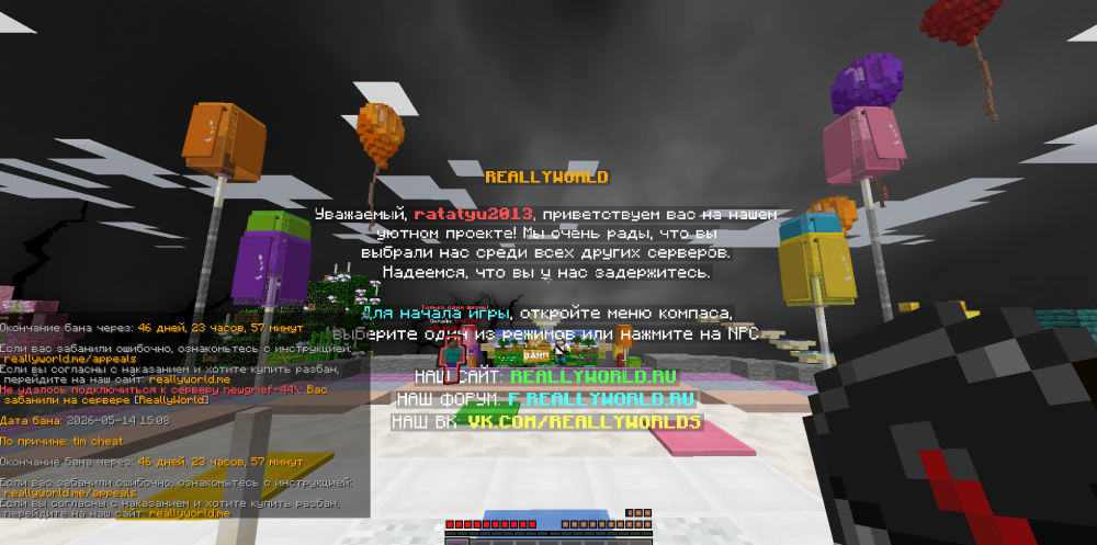 image.thumb.png.f43ac19398d9621522c0457d99207c2d.png