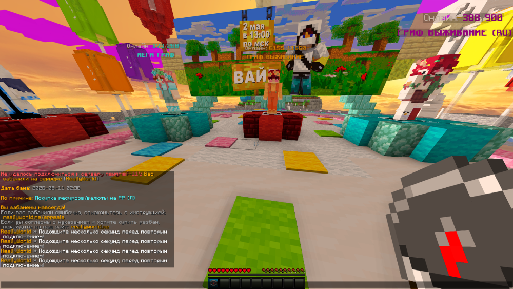 image.thumb.png.f64f3a4db215531e0976c1162bdcebb6.png