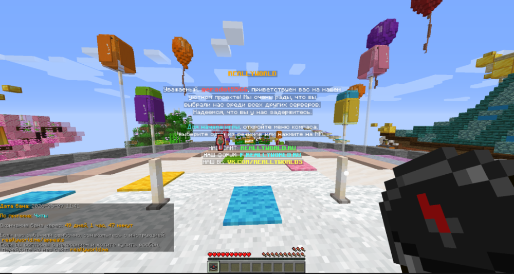 image.thumb.png.f67cd08e6a0d3e662f1dc2a0558ef0ec.png