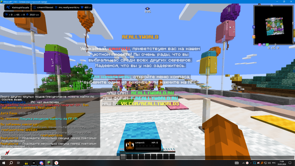 image.thumb.png.fb029e8d3b4fb895d4093e849c39b020.png