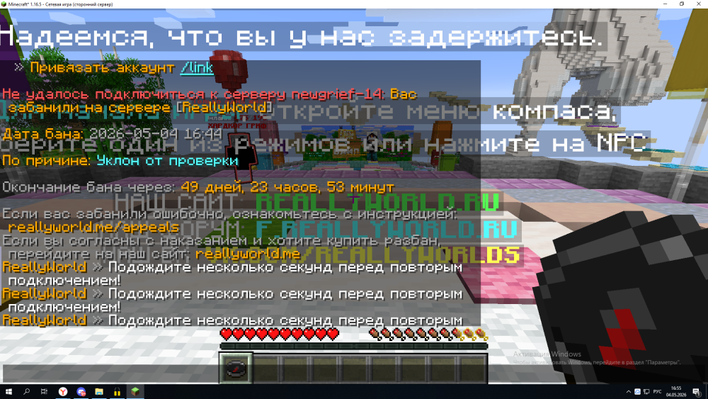 image.thumb.png.fdfd1ea4d89bbe8dd6b25c5272364efc.png