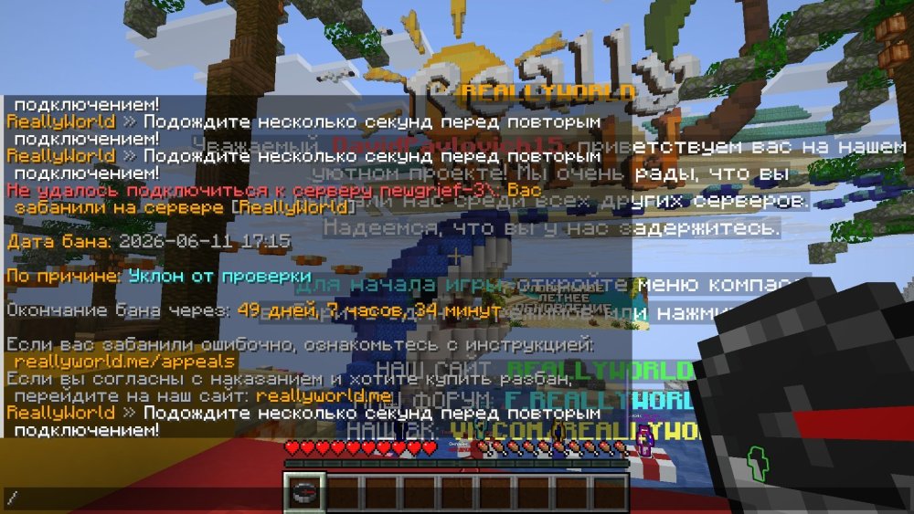 Без імені.jpg