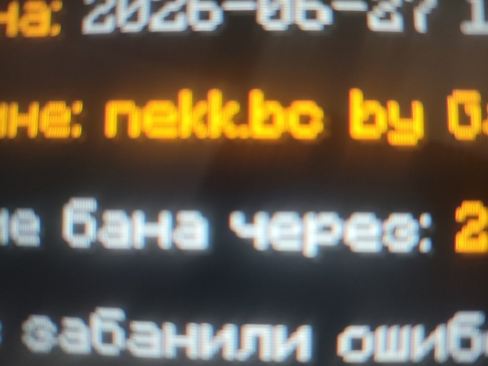 17825683618236458351872861233704.jpg