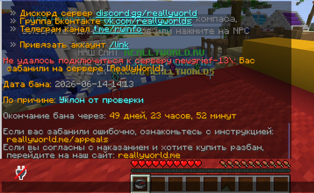 2026-06-14142616.thumb.png.5e3eab2ce8b16be3388af3e89c25e065.png