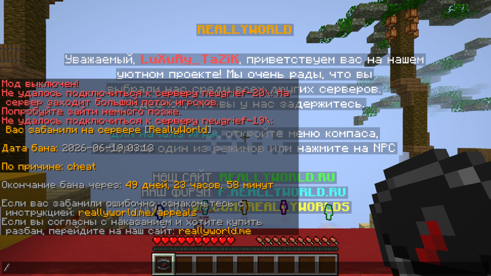 2026-06-19_03_16_36.thumb.png.6c2eb5c1ebe4bd11c85ce29b86d8a83f.png