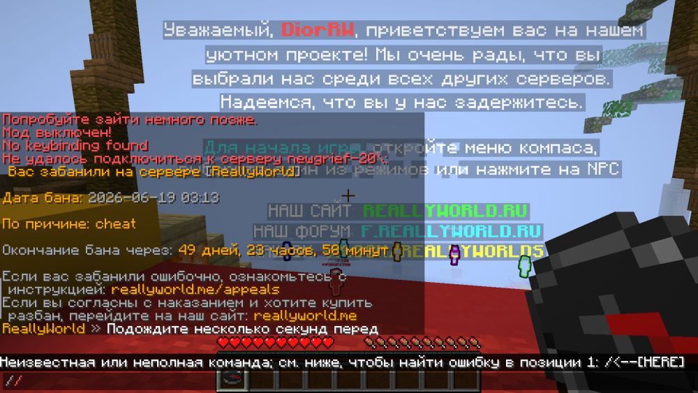 2026-06-19_03_17_06.thumb.png.b17557710c8c252c5ff07b677e891888.png