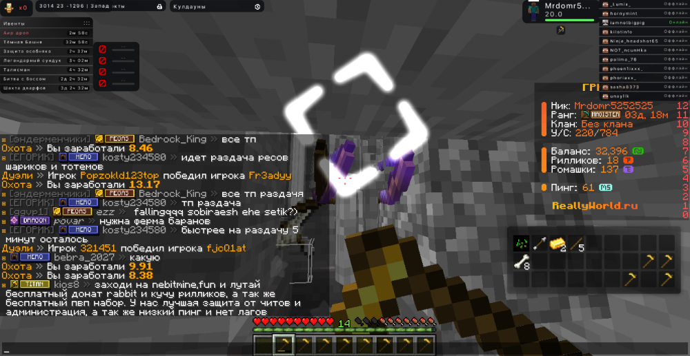 2026-06-27_14.57.01.png