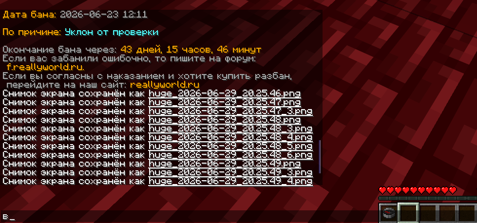 2026-06-29202829.png.e8063733c105fbd1f30069bed876577b.png