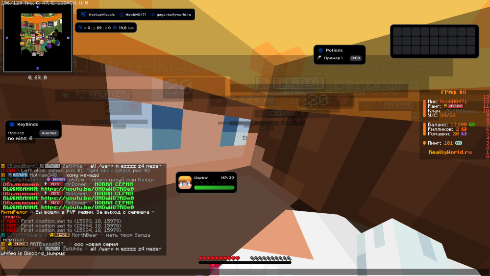 2026-06-30_18.44.05.png