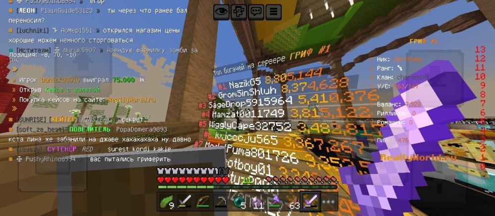 Screenshot_2026-06-04-20-18-52-868_com.mojang.minecraftpe.jpg