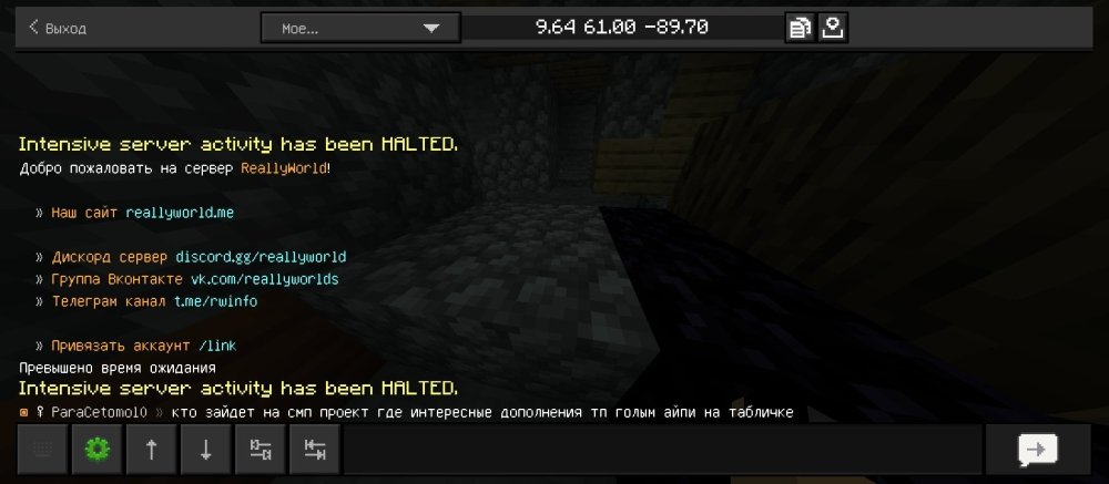 Screenshot_2026-06-11-14-34-22-636_com.mojang.minecraftpe.jpg