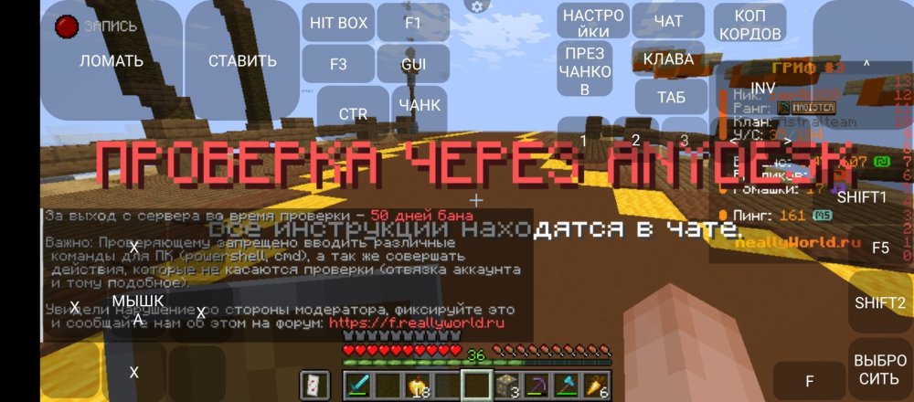 Screenshot_20260619-125337.jpg