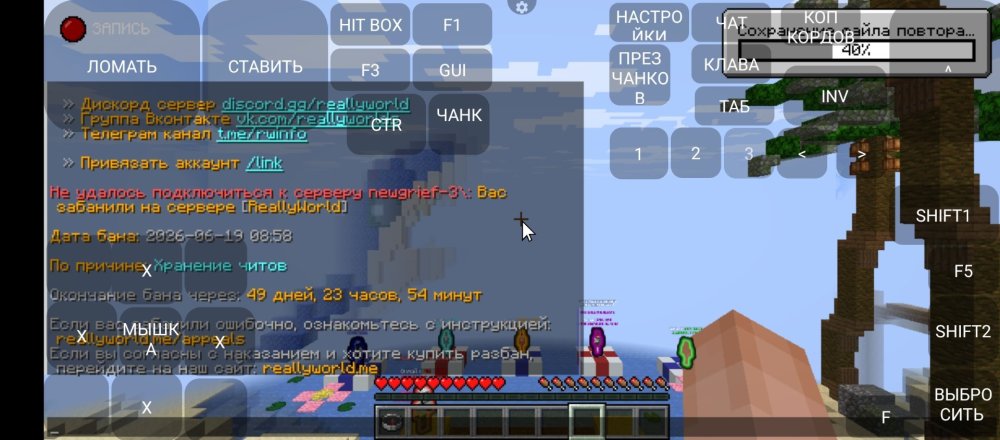 Screenshot_20260619-130412.jpg