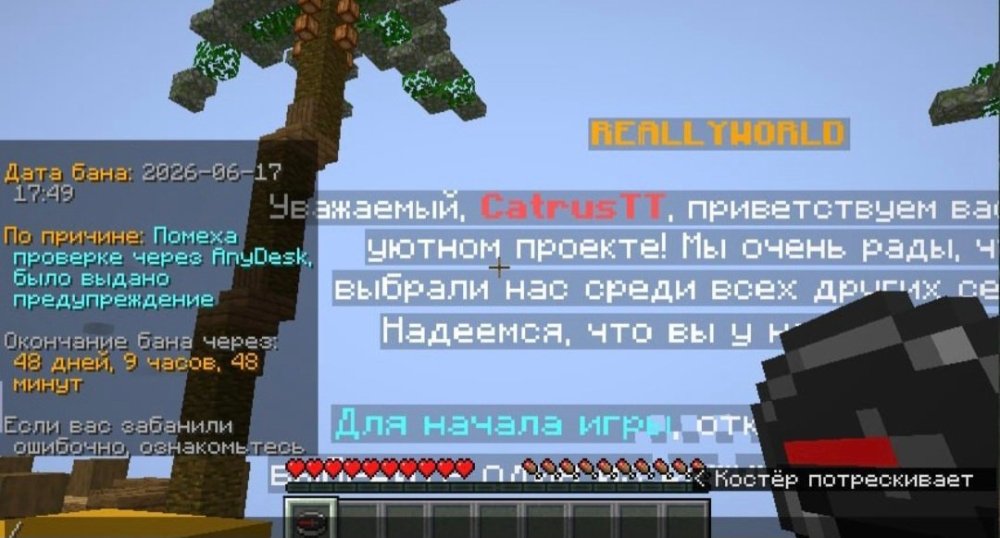 Screenshot_20260620_093043_Telegram.jpg