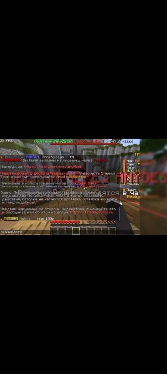 Screenshot_20260624-200500.thumb.jpg.f33b8ae31e44b30e4b4509453a0205ed.jpg