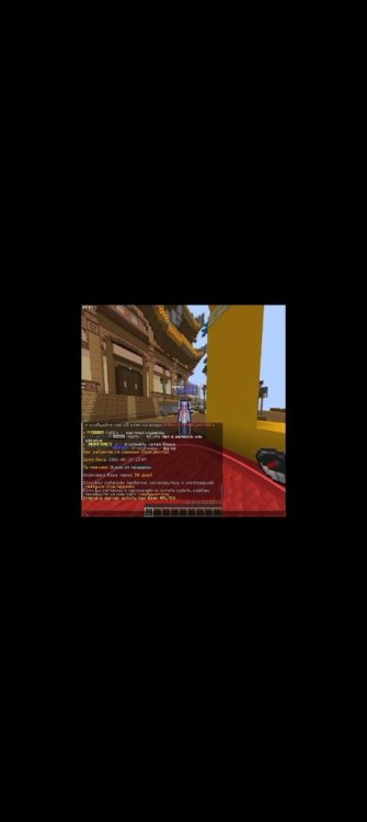 Screenshot_20260624-200545.thumb.jpg.4755b7d52b2b238a05ea34368566bd83.jpg