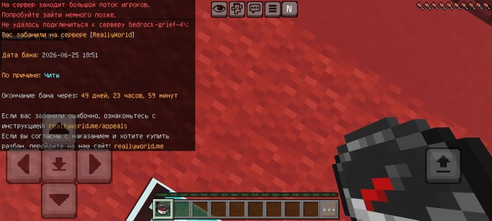 Screenshot_20260625_185224.thumb.jpg.a032cf73026ff0851c669b2669ac89f4.jpg