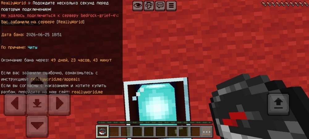 Screenshot_20260625_190822.jpg