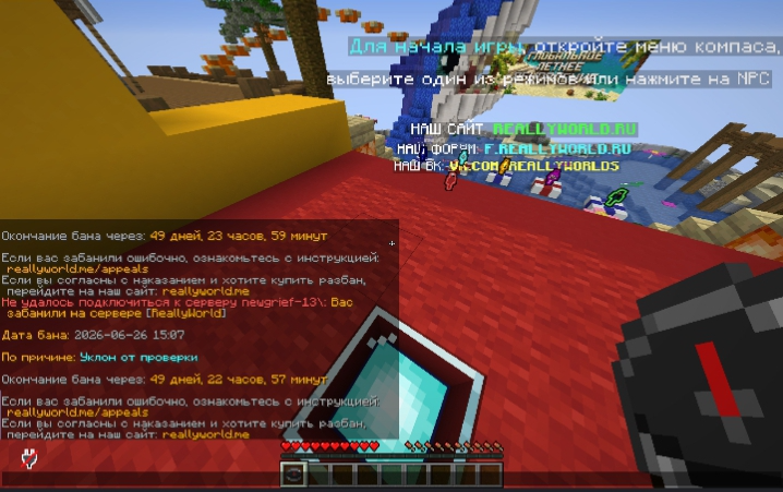 Screenshot_20260627-174804_1.png.e0ae7ac6af862468c446d5688f68b63c.png