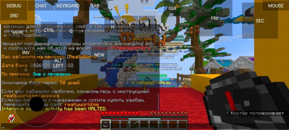 Screenshot_2026_0619_163340.jpg