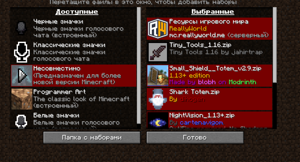 изображение_2026-06-17_164432460.png