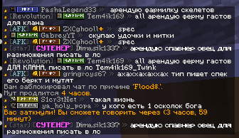 image.png.0269a6d9f4126e124f8855526e4fda1d.png