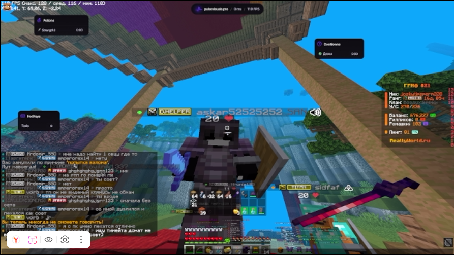 image.png.19a6419a9106ad5c0b476adc21e53998.png