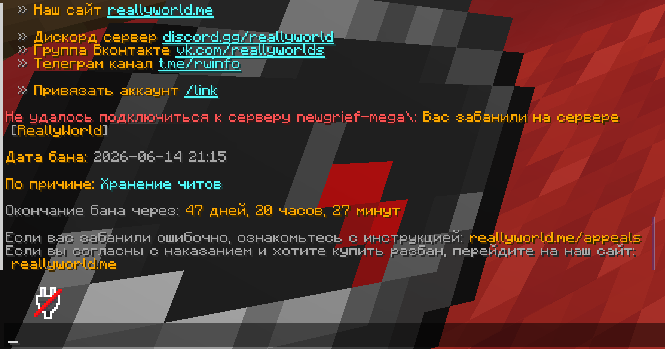 image.png.aa9bc6fdd02d0e99c65f1ef02506529b.png