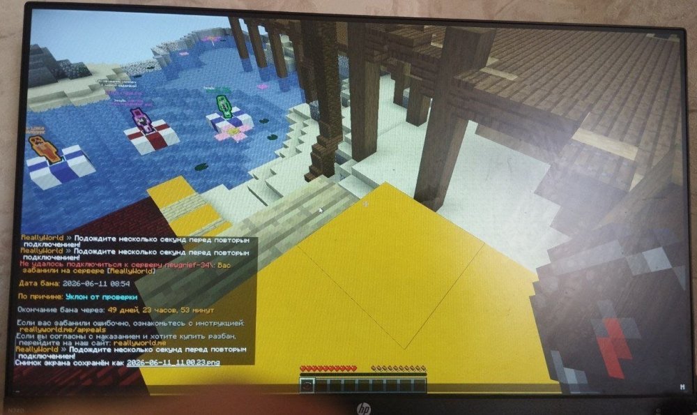 image.thumb.jpeg.4203bcc419a6875957a8b818737d12e7.jpeg