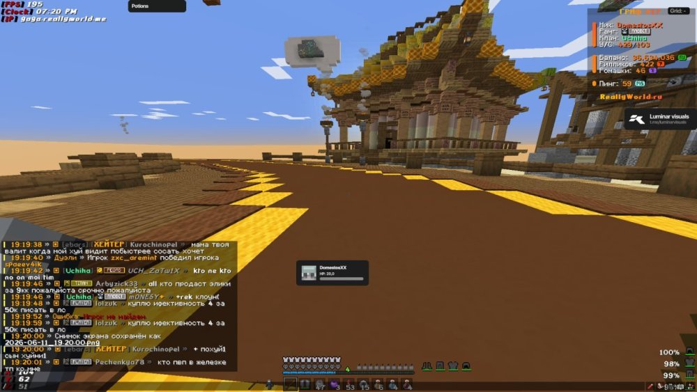 image.thumb.jpeg.c091bbc9abc644ce946747a38c88c542.jpeg