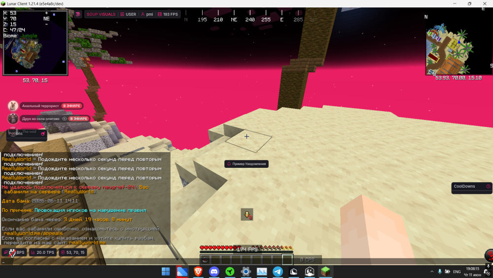 image.thumb.png.0d92cf20d0d0cad98f739b4805a78da1.png
