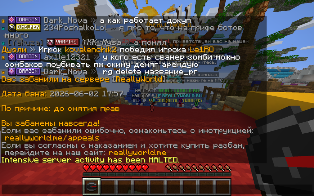 image.thumb.png.10c3fa44917dc8124d2d11f5b2f8d284.png