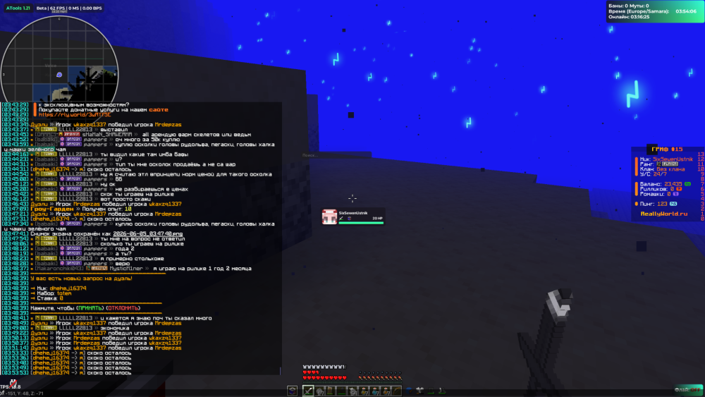image.thumb.png.1eac1cda26091b851406d4b3ed730544.png