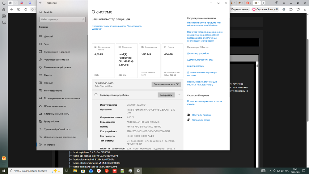 image.thumb.png.37c9a7b84159eea8db2fdd347edda265.png