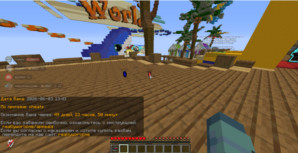 image.thumb.png.45afe8b50ecd2ec3729755a160008593.png