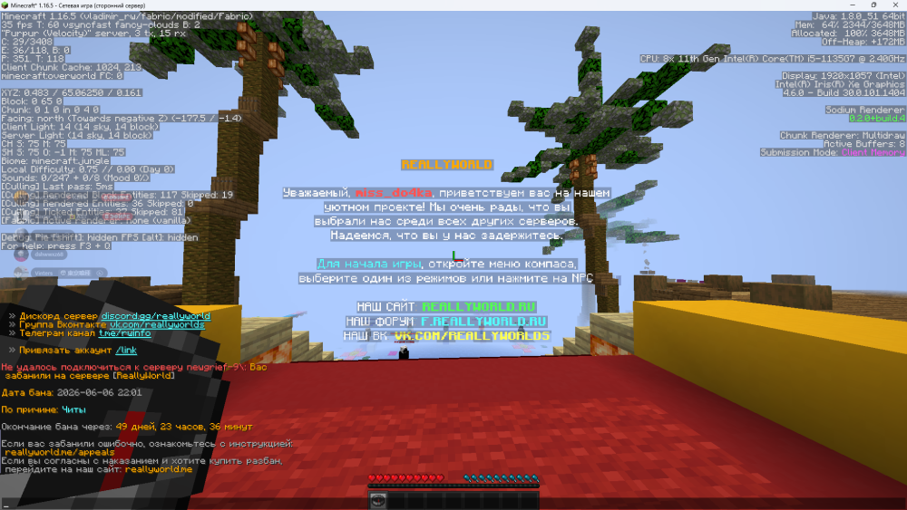 image.thumb.png.89a38ae14275939ab770de2c927c800a.png
