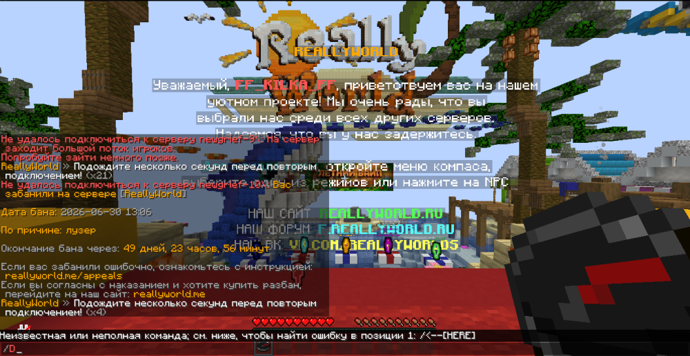 image.thumb.png.978851630382cd436eb34f920b227d42.png