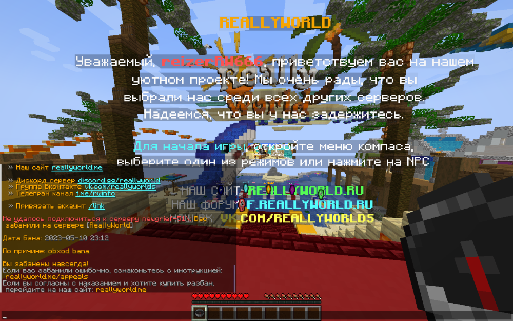 image.thumb.png.980e0fdef5e4a8c1a4b22e5ee47d21bc.png