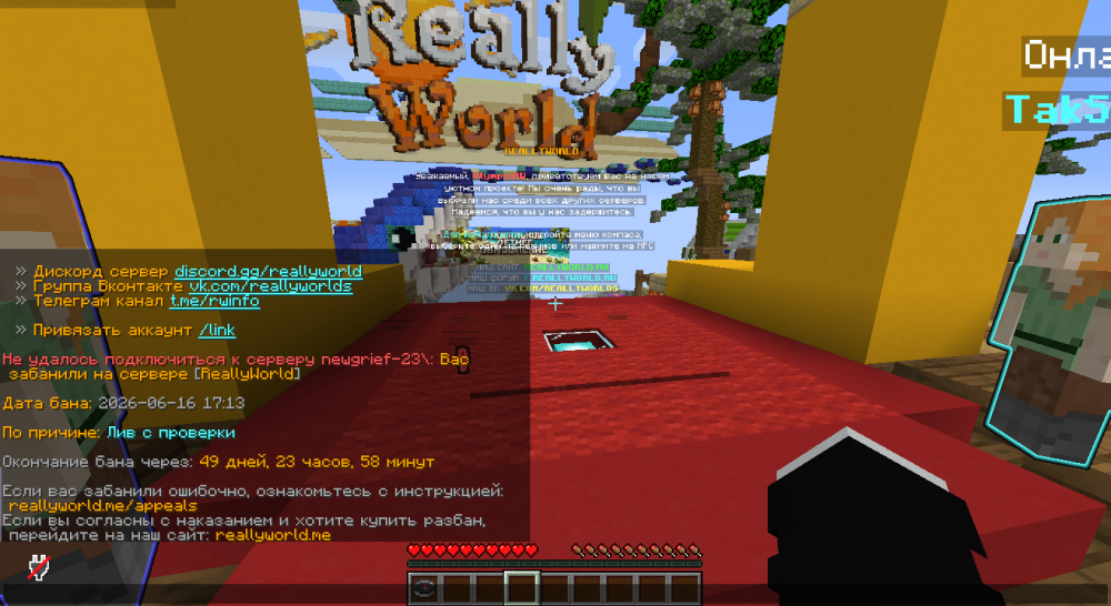 image.thumb.png.d304c86bbc712088d99882eab807ee1e.png
