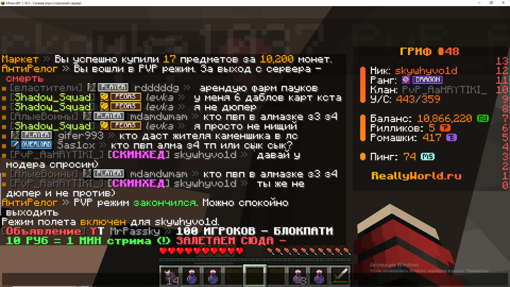 (280).thumb.png.b8cf9a5c7cd42556847a7fb2e9afa145.png