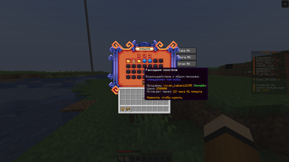 .thumb.png.70494572d1836fbf8e4d042232dd56a8.png