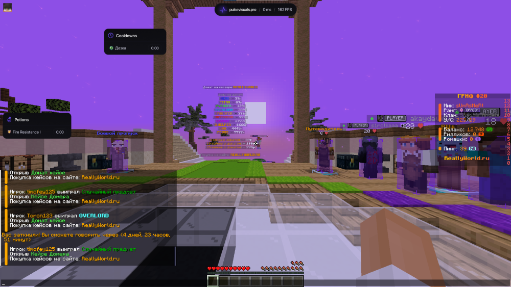 2026-07-01140701.thumb.png.f2be9e283b48a17512fc9913b71a5775.png