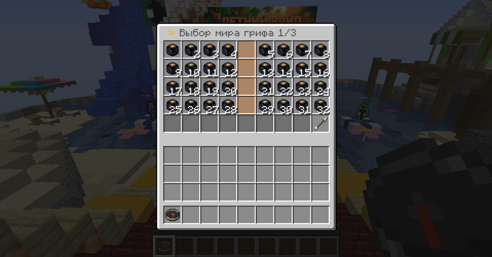 2026-07-08132333.thumb.png.082e820371a4210c47d7a13e39909a37.png