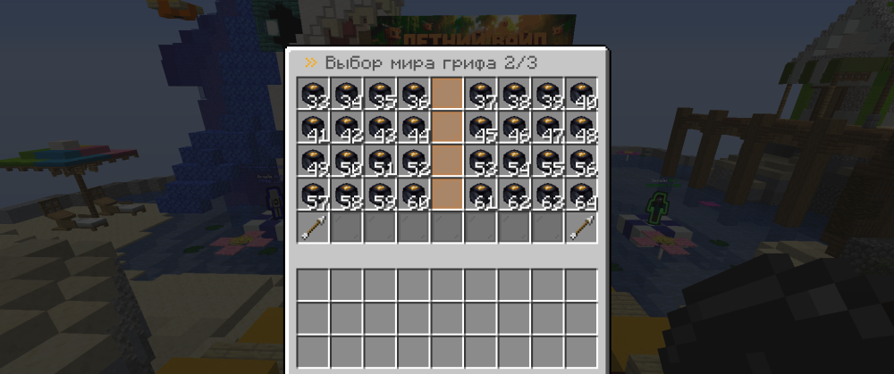 2026-07-08132345.thumb.png.0563661995dd0c10079b5294c5565dcc.png