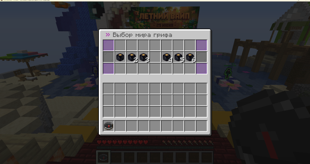 2026-07-08132422.thumb.png.25e9f0fc722a7d439bee37bb1a626a21.png