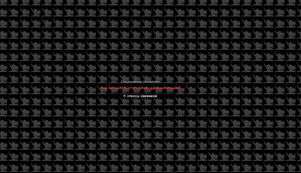 Снимок экрана 2026-07-10 114935.png