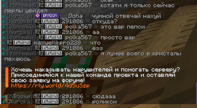 2026-07-10230919.png.7c573ee8171a19e7f0e0f14edabb99dd.png