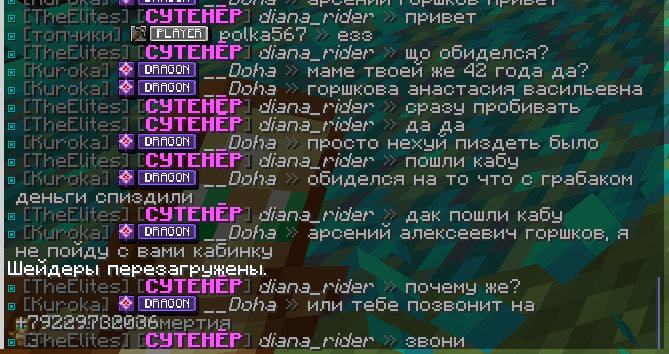 2026-07-10232354.png.419e9b550455858ab2143ea3a38d0309.png