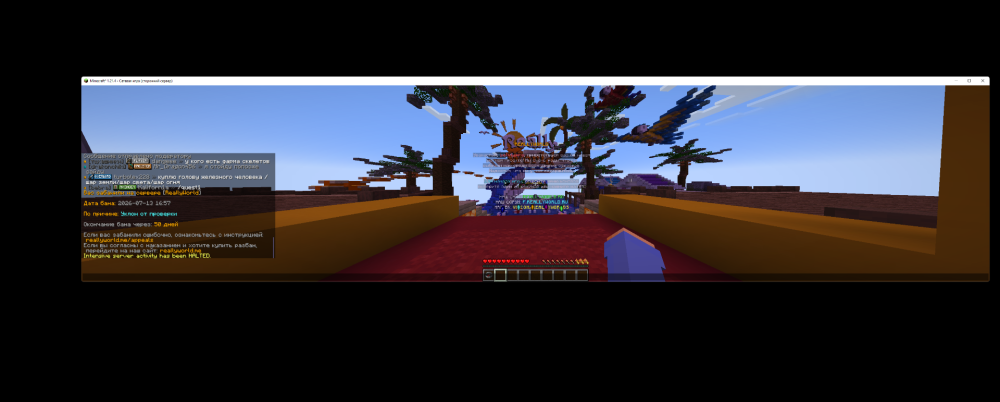 2026-07-14012137.thumb.png.45eb8e21897d91f8ffb652bec39d40eb.png